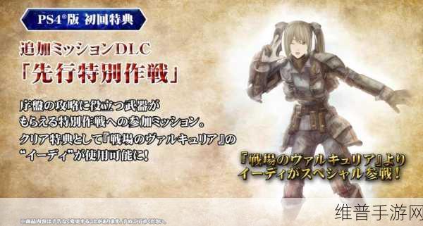 中文弹幕日产无线码一区：1. 中文弹幕文化探秘：背后的故事与趋势