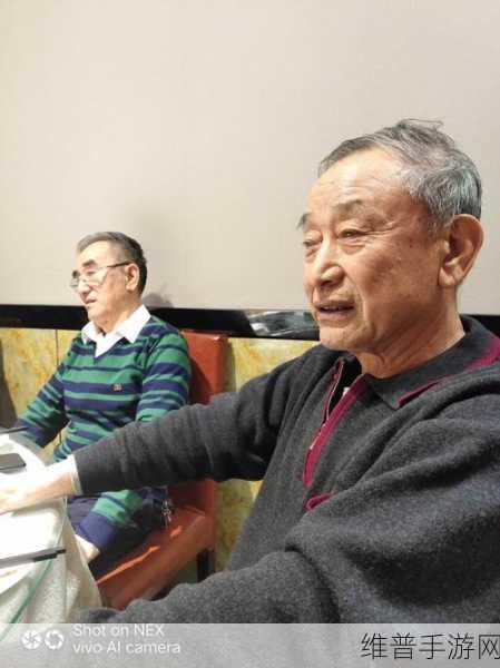 老刘头的幸福晚年张倩倩的故事背景和人物发展如何：当然可以！以下是一些基于老刘头和张倩倩故事背景及人物发展的新标题建议：