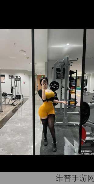 女性BBWBBWBBWBBW:1. 女性自信之美:拥抱丰满与魅力