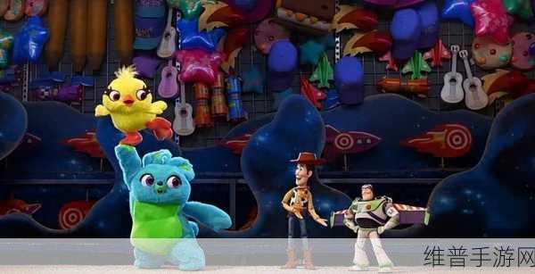 捡到同桌小玩具的开关：1. “捡到同桌小玩具，开启奇妙的冒险之旅”