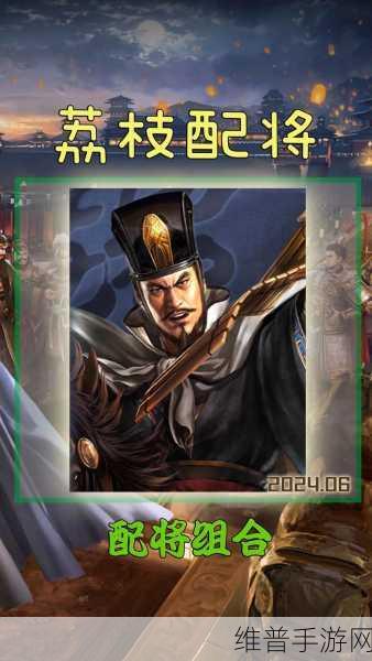 三国志战略版攻略,司马懿没有用武神通?替代战法详解