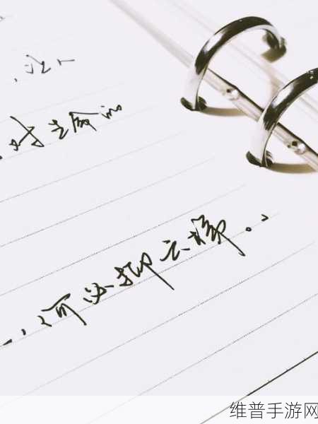 我们站着再来一次好不说说歌词:当然可以,以下是根据《再来一次》歌词拓展出的新