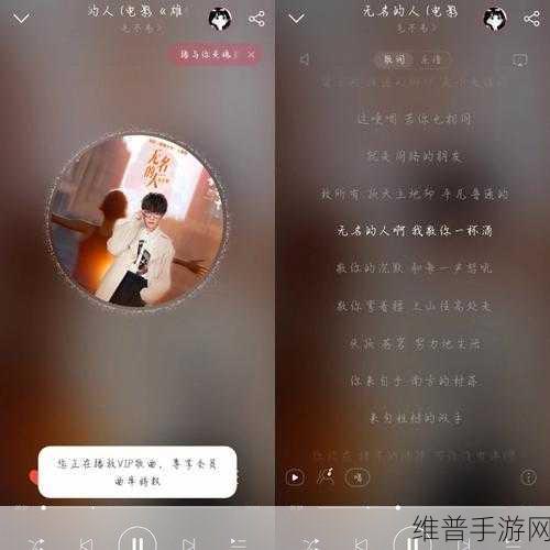 一二三四五啊使劲往里什么歌:当然可以!以下是基于“一二三四五啊使劲往里”这句歌词拓展出的新标题,每个标题都不少于10个字: