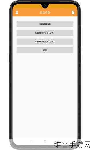 小米手机误删文件恢复攻略,手游玩家的数据守护秘籍
