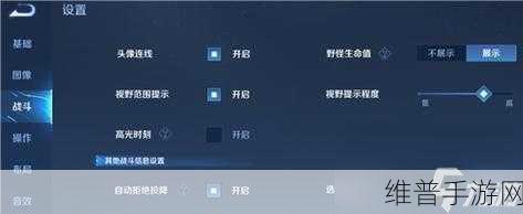 王者荣耀修炼英雄熟练度,高效刷法全攻略