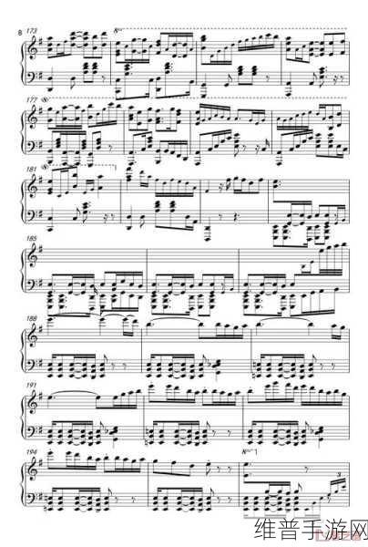 王者荣耀庄周弹琴琴谱大全,解锁音乐与游戏的完美融合