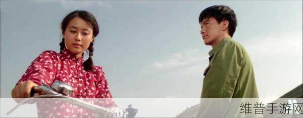 国产电影一曲二曲三曲图片影像魅力：1. 影像之美：国产电影中的旋律与情感