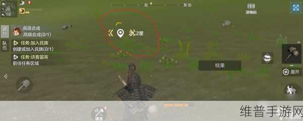 妄想山海，解锁魔鲜大杂烩食谱，畅享山海世界的独特美味