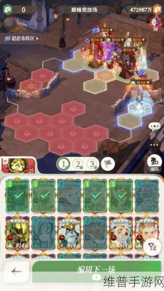 剑与远征深度攻略，驻场佣兵能否变永久？全面解析