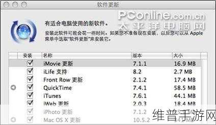 揭秘X7X7X7任意噪108：1. 深入揭秘X7X7X7任意噪108的神秘面纱