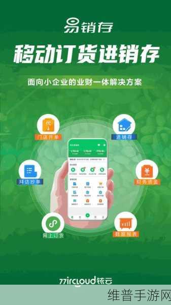 MD传媒官方网站入口进入：1. 探索MD传媒官方网站：获取最新影视资讯与资源