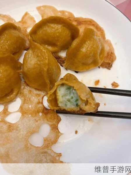 肉馅小水饺老师要稳住：1. 肉馅小水饺：传统美味的现代演绎