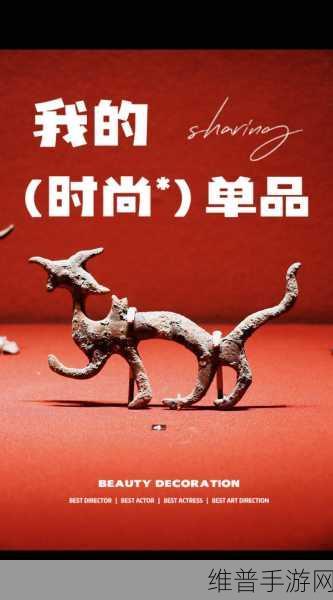 铿铿铿锵锵锵锵铜铜:1. 铿锵有力,展现铜音的魅力