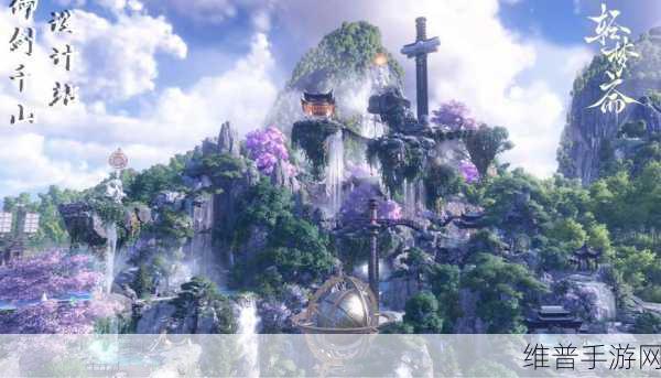 逆水寒手游雪满千山任务全攻略，探索与解谜的奇妙之旅