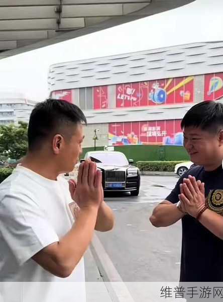 轮到二哥了他厚厚的嘴唇：1. 二哥的嘴唇：厚腮深情的新篇章