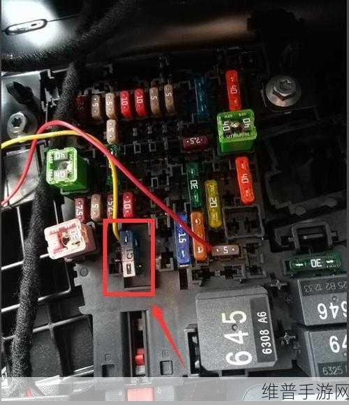 wow保险丝:1. "WOW保险丝:保障您的电子设备安全无忧