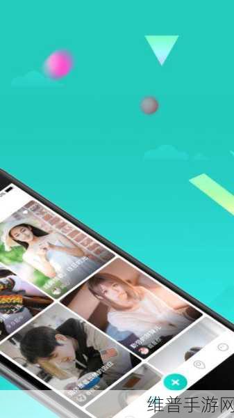 黄金站app观看下载：1. ＂黄金站APP：轻松观看与下载高清视频的最佳选择