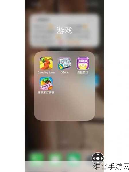 苹果手机数据迁移攻略，无缝衔接你的手游世界