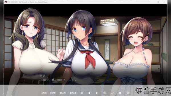 √天堂资源中文最新版：1. 《探索√天堂资源中文最新版的无限可能