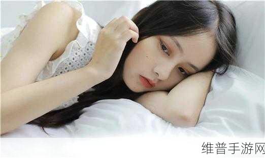 √天堂资源中文最新版：1. 《探索√天堂资源中文最新版的无限可能