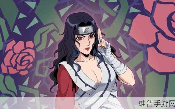 火影忍者木叶女忍者的耐力测试3：1. ＂挑战极限：木叶女忍者的耐力测试之旅