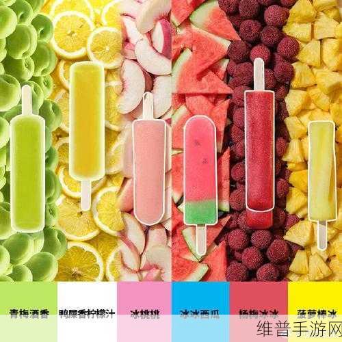 香蕉菠萝水蜜桃黄瓜丝瓜秋葵：1. 夏日清爽：菠萝香蕉水蜜桃的绝妙搭配