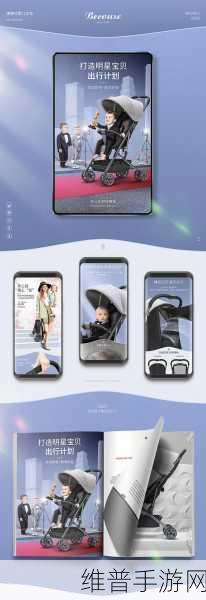 成品网站W灬源码1377免费：1. W灬源码1377：畅享无限可能的成品网站开发