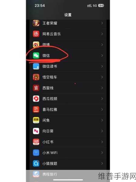 手机震动模式放下面什么感觉：1. 手机震动模式：隐秘的信号与情感共鸣