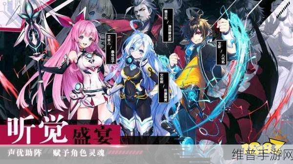 二次元人物桶漫画人物游戏：当然可以，以下是一些基于二次元人物和漫画风格的游戏标题建议，每个标题都不少于10个字：