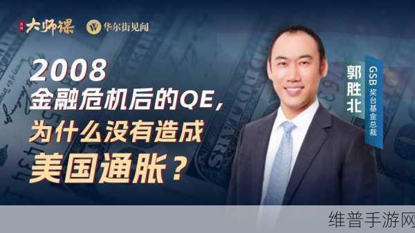 x7x7x7任意噪水:1. "探寻x7x7x7的奥秘:解码噪水背后的科学