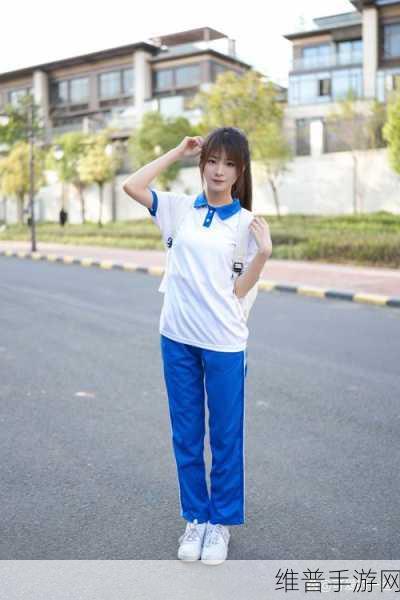 从校服衣袖看到葡萄:校服袖口的秘密:从葡萄到青春的象征