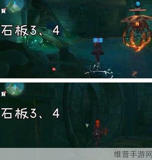 原神天目影打刀图纸获得方法详解，解锁稻妻区域的隐藏宝藏