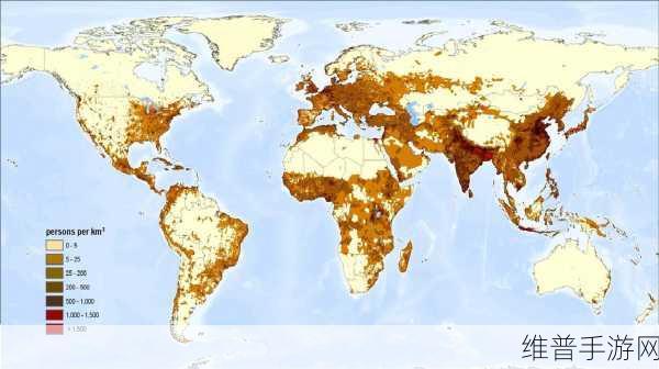 亚洲欧洲美洲人口分布对比：1. 亚洲、欧洲与美洲人口分布的多元化趋势分析