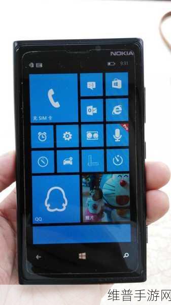 日本IPHONE69HD：当然可以！以下是一些基于“日本IPHONE69HD”拓展出的新标题，字数均超过10个字：