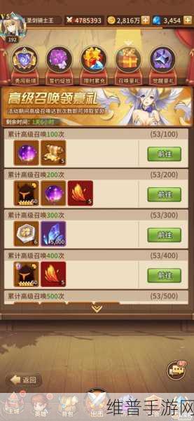 闪烁之光，功能性超级符文的实用之选全面解析