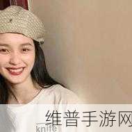 jy改造系统人阮甜喷水视频曝光：1. “阮甜喷水视频曝光：系统人jy改造的秘密”