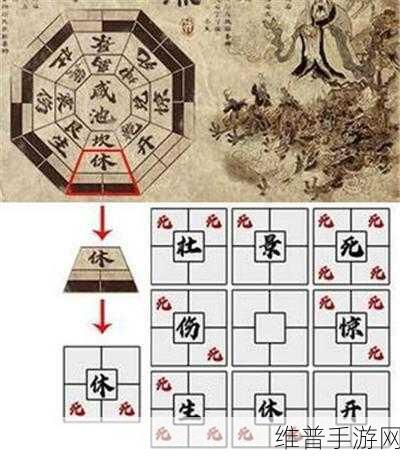 烟雨江湖，揭秘宝图碎片四张的宝藏所在