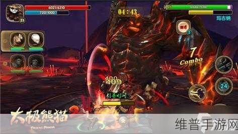 太极熊猫2深度解析，如何高效附魔与优选附魔属性