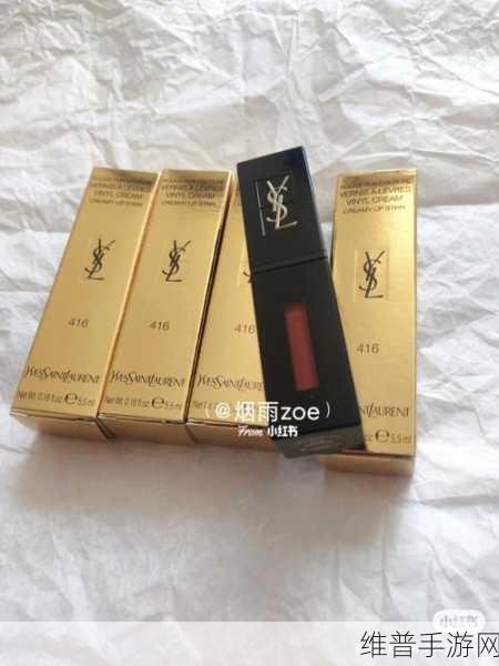 YSL千人千色AE86V10：1. YSL千人千色AE86V10：个性化潮流的极致演绎