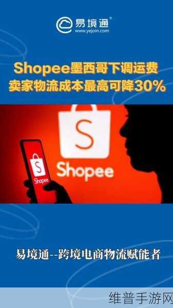 2023AMAZON欧洲站开始了:2023年亚马逊欧洲站开启全新市场拓展策略,助力卖家增长。
