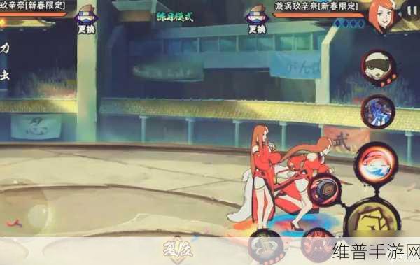 火影忍者女忍者耐力测试的耐力:1. 火影忍者女忍者极限耐力挑战与训练