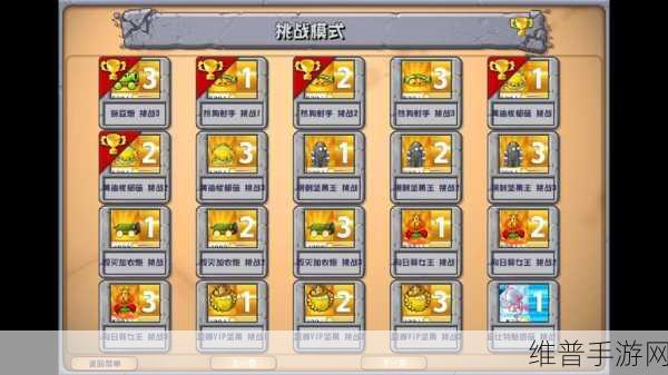 大型黄油手游网站：1. 体验无尽黄油乐趣，畅游精彩游戏世界