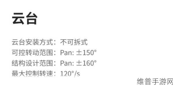 国产m码和亚码的区别：国产M码与亚码的深度对比解析及适用场景探讨