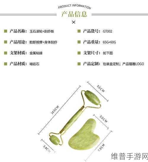 国产m码和亚码的区别：国产M码与亚码的深度对比解析及适用场景探讨
