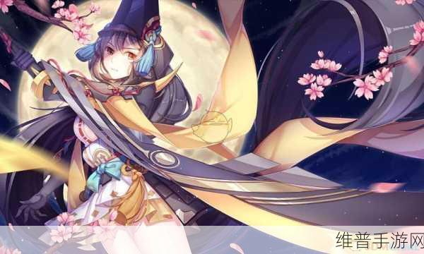 阴阳师手游攻略,平安异闻大会题目答案全解析