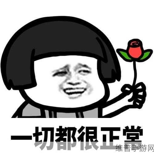 有一根又黑又硬的蘑菇头让你大开眼界：1. 黑色蘑菇头的奇妙世界：探索自然之美