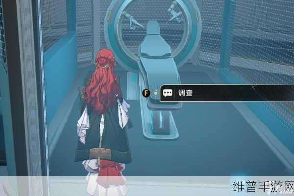 崩坏星穹铁道，出卖月亮的人全攻略指南