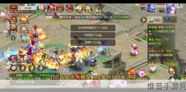 时空猎人猎魔使技能加点全攻略