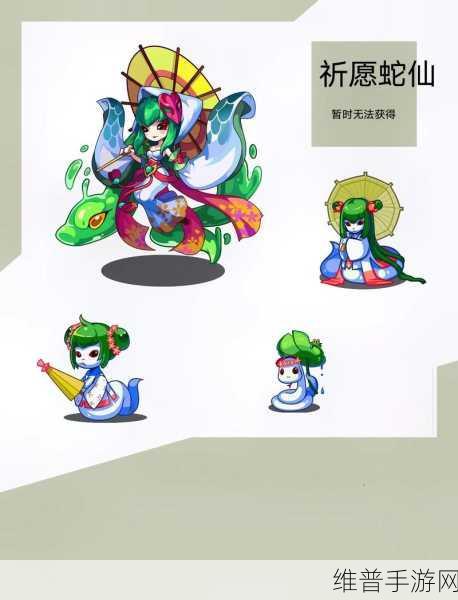 洛克王国手游，阿布软趴趴超强技能搭配全解析