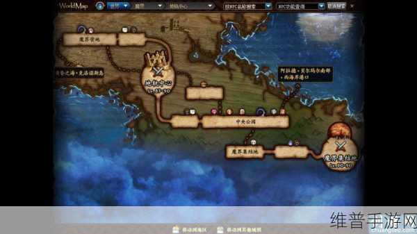 DNF 魔界集结地休亚任务缺失之谜及解决攻略